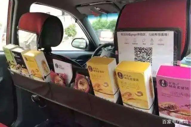 微位数码